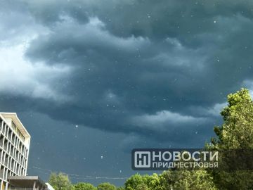 Грозы, дождь, местами град и ветер до 18 м/с ожидаются сегодня в Приднестровье