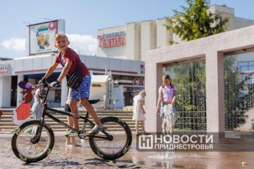 До +35°C поднимутся столбики термометров сегодня в Приднестровье — Гидрометцентр