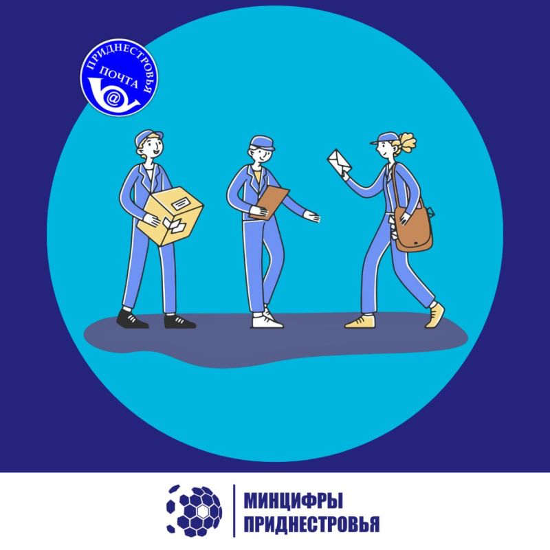 Внимание абитуриентам!. В ГОУ СПО «Приднестровский колледж технологий и управления» проходит приемная кампания
