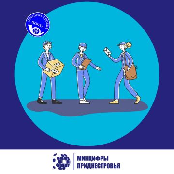 Внимание абитуриентам!. В ГОУ СПО «Приднестровский колледж технологий и управления» проходит приемная кампания