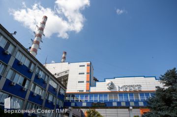 МГРЭС: история десятилетий
