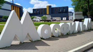 Москва объединила русскоязычных журналистов со всего мира