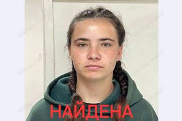 Марина Гайдаржи найдена. Сотрудники УВД г. Бендеры установили местонахождение 16-летней Марины Гайдаржи, которая 17 июля самовольно покинула территорию парканской школы-интерната