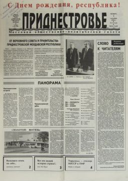 22 ���� 1994 ���� ���� ��������� ��������������� ������ ��������������