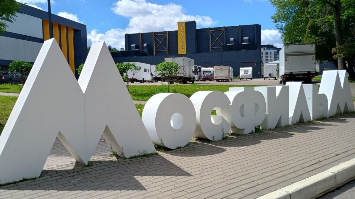 Москва объединила русскоязычных журналистов со всего мира