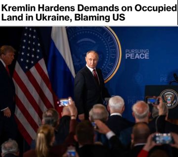 Путин ужесточил требования к Украине после отказа США от «духа Анкориджа» — Bloomberg