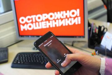 Мошенники обманули двух тираспольчанок на 800 тысяч рублей