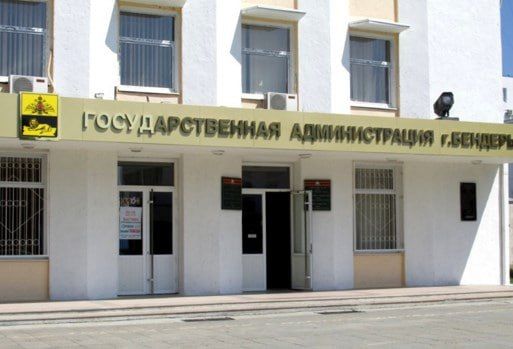 Государственная администрация города Бендеры сообщила о начале формирования нового состава Общественного совета