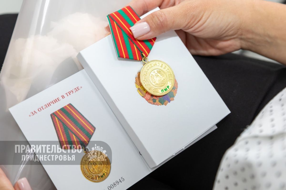 Минюсту Приднестровья исполнилось 35 лет Минюсту Приднестровья исполнилось 35 лет