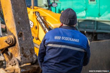 Более 10 домов в Тирасполе остались без холодной воды