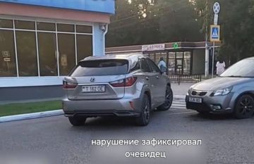 �������� �� ������. . �������� Lexus ������������ ������������� ����� ������������ � �������