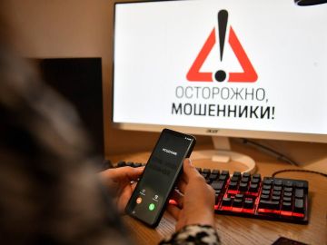 Жительница Слободзеи поверила мошенникам