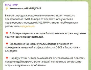 ���: ������ ��������� ������� �� ������ �������������������