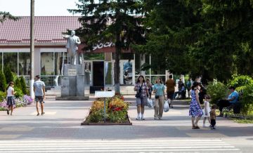 Григориополь отмечает 234-й день рождения