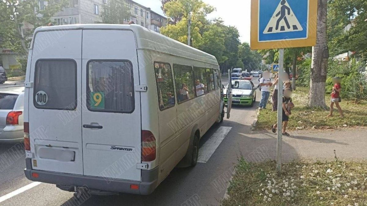ДТП в Тирасполе: ребёнок выбежал на дорогу ДТП в Тирасполе: ребёнок выбежал на дорогу