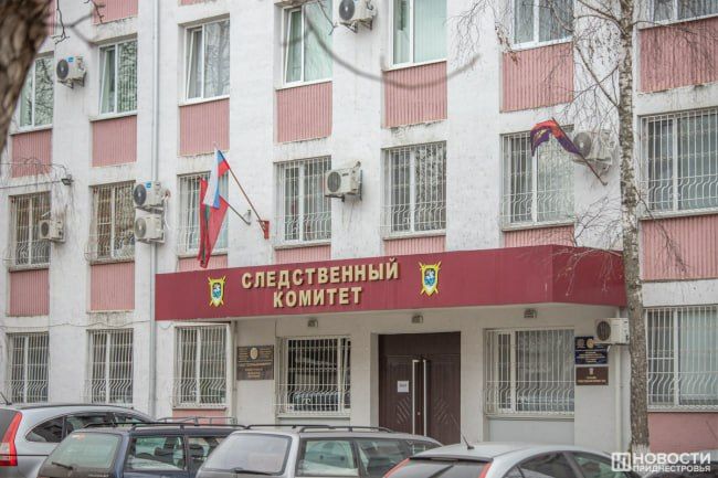 Президент Вадим Красносельский поздравил сотрудников и ветеранов следственных органов ПМР с профессиональным праздником: