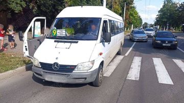 ДТП в Тирасполе: ребёнок выбежал на дорогу