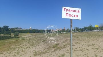 Бендерские спасатели предотвратили трагедию