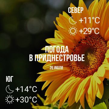 ���� � �� +30��