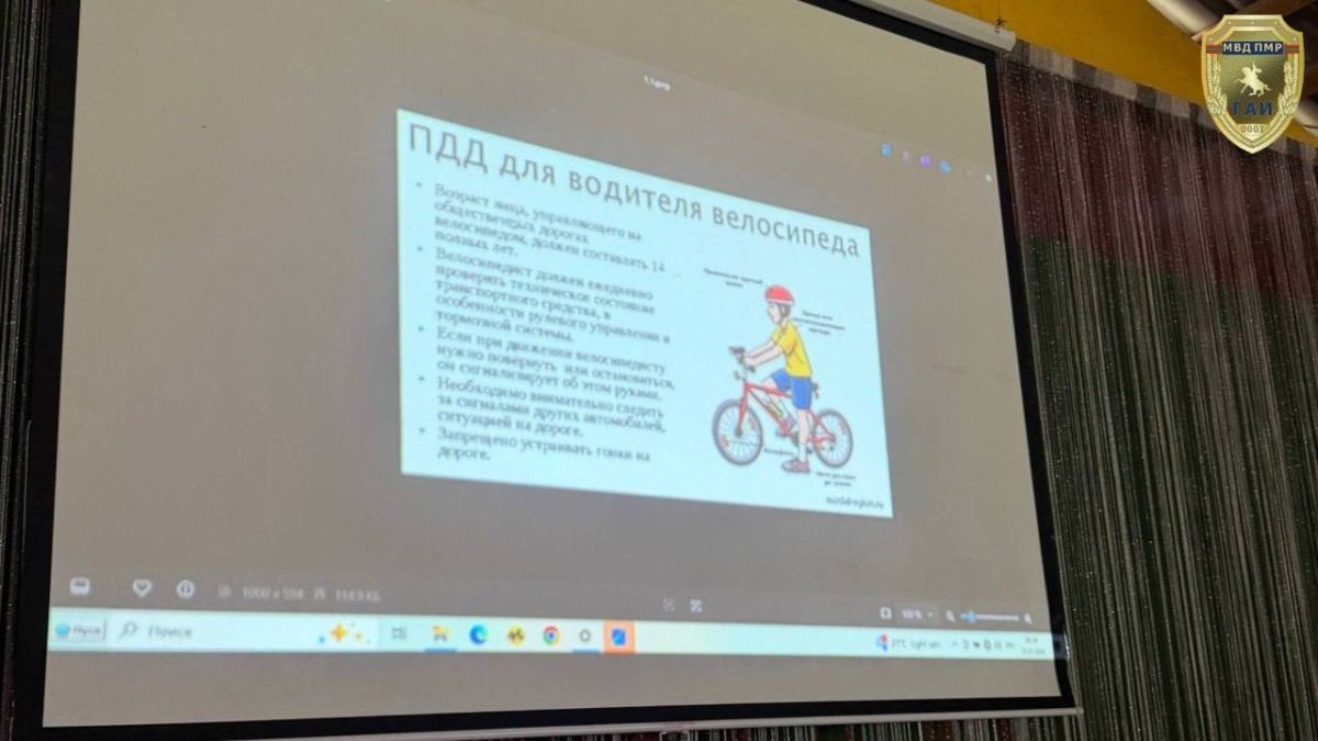 О безопасности – маленьким пешеходам О безопасности – маленьким пешеходам