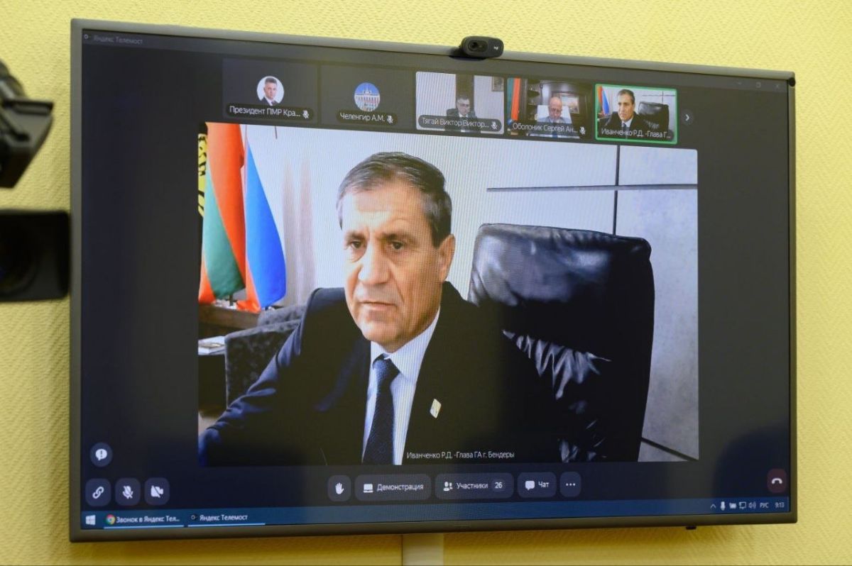 Президент провел селекторное совещание с руководителями органов госвласти и управления Президент провел селекторное совещание с руководителями органов госвласти и управления