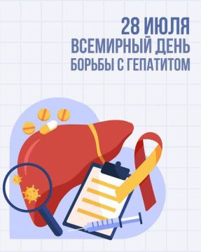 28 ���� ���������� ��������� ���� ������ � ���������