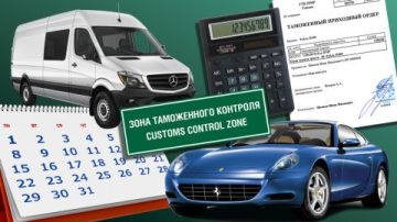 ��� ��� ����������� �� ����������� ������������� ������ ��� �� 23 ���� 2026 ���� � 180-���-VIII "� �������� ��������� � ���������� � ����� ��� "� �������� ����� ���"