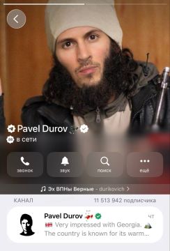 ����� ����� ������ ���� �������� � Telegram ����� ����������� ��������