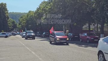 В Каменке прошёл автопробег к годовщине ввода миротворческих сил