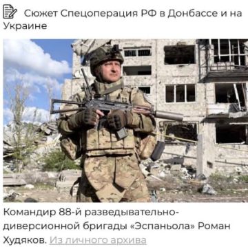 Роман Худяков родом из Приднестровья