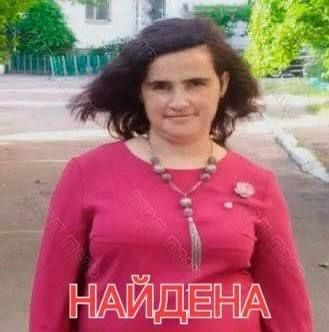 Чебан Татьяна найдена. . Днём 25 июля женщина ушла из дома