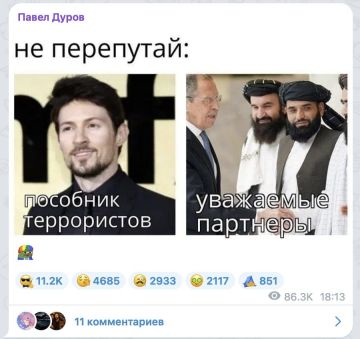 Павел Дуров отреагировал на последние новости