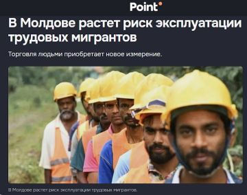 В Молдове всё чаще эксплуатируют трудовых мигрантов