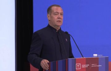 Россия сейчас находится в очень важной точке завершения специальной военной операции, — зампред Совбеза РФ Медведев