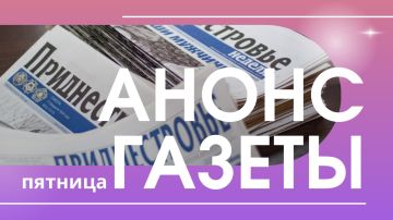 ������� � ������:. �� ������� �����, ����������� �������������� �������� �� �������, �������� �������� � ���� � ����������� ������������ ������������