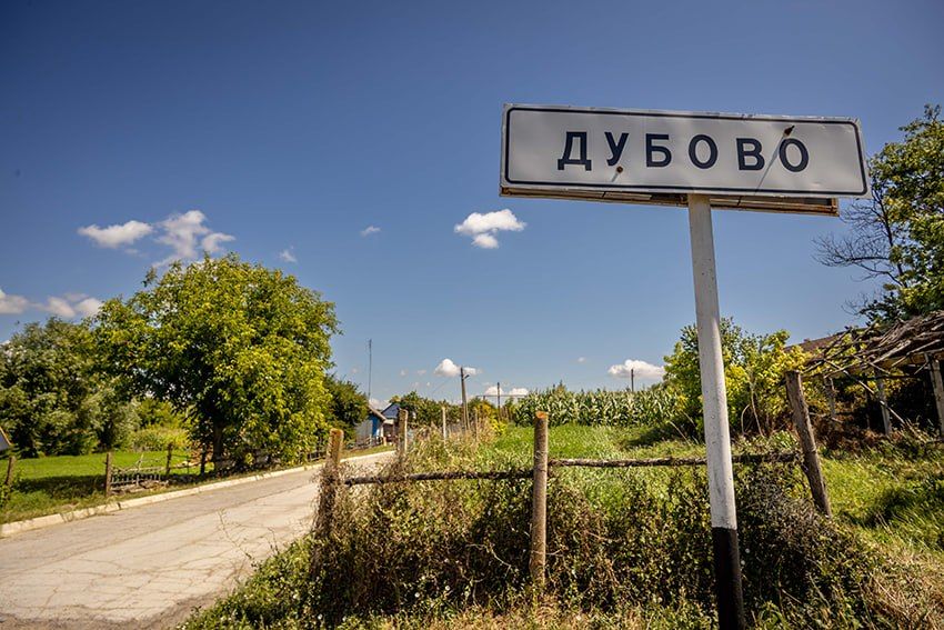 Что делает небольшое село по-настоящему уютным? Не только школа, ФАП, магазин и Дом культуры, но прежде всего люди, которые искренне любят свою малую родину