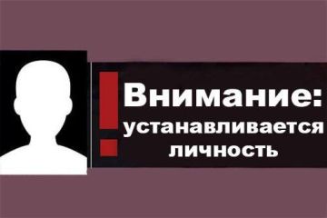 ��������: ��������������� ��������