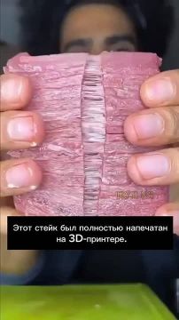 ����� ����� ��� ��������� ��������� �� 3D-��������