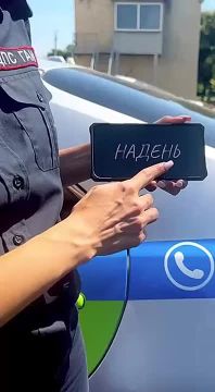 Надеть шлем — значит, сделать простой выбор в пользу своей безопасности, напоминают в ГАИ