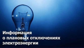 ��� ���� �����������, ��� � ������ �������� ������������ ���������������� ����������� �������� ��������� �������� � ������ ������������� ������� � ������ � 08:00 �� 17:00