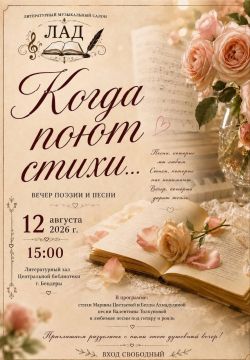 � ����� � ������ ������� ������� �����������