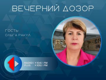 «МЫ - ПРИДНЕСТРОВЦЫ!»: Герой Советского Союза - Иван Солтыс