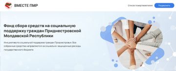 Правительство решило направить 3,58 млн