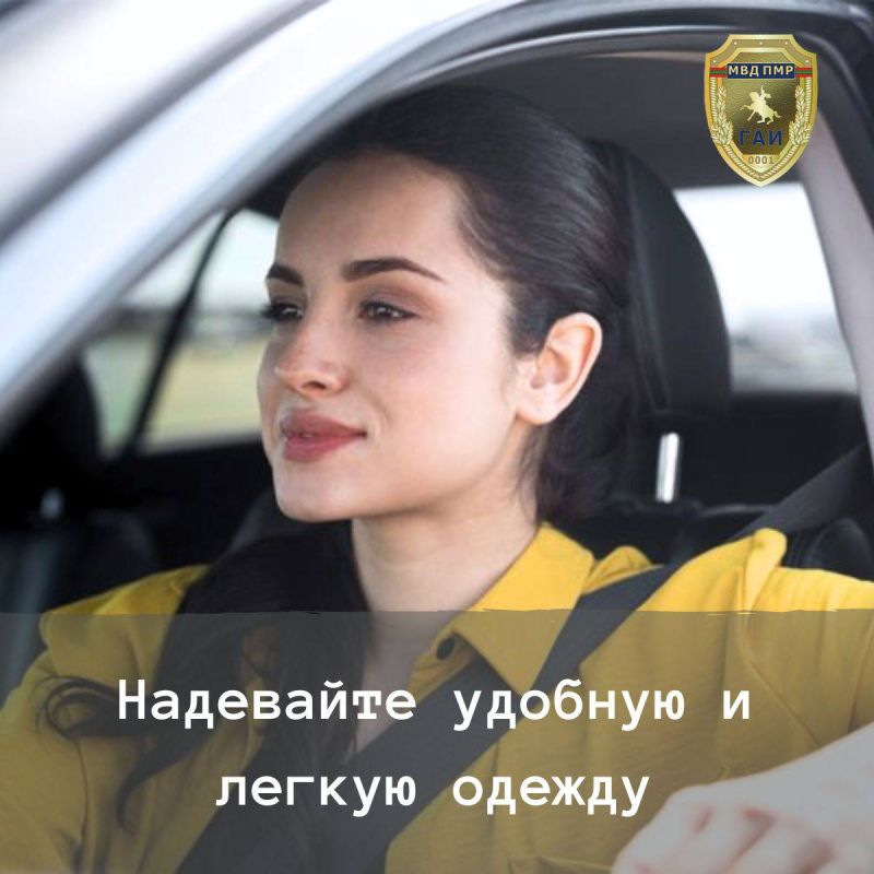 Жара: советы тем, кто за рулём Жара: советы тем, кто за рулём