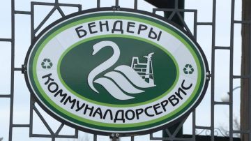 Пакет с мусором — тоже часть правил