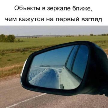 Минутка позитива. Ещё немножко и о жаре будем вспоминать