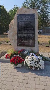 Вадим Красносельский в своём телеграмм-канале прокомментировал открытие памятного знака «узникам Рыбницкого гетто»