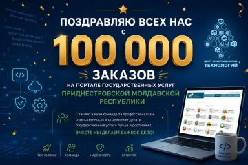 ������ �������� ��������� ������� � 100 ����� �������