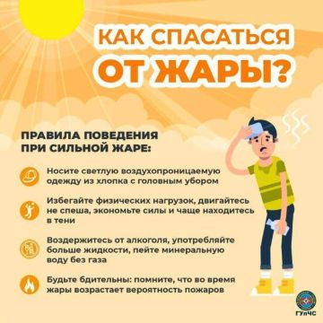 Жара в республике сегодня поднимется до +38°С