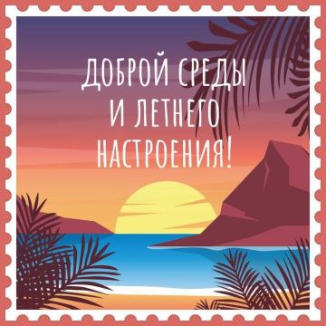 5 августа - иногда, разбив хорошее, можно сложить чтото лучшее